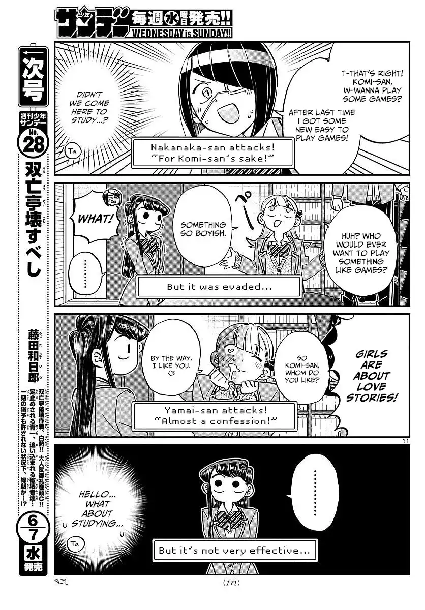 Komi-san wa Komyushou Desu Chapter 79 5